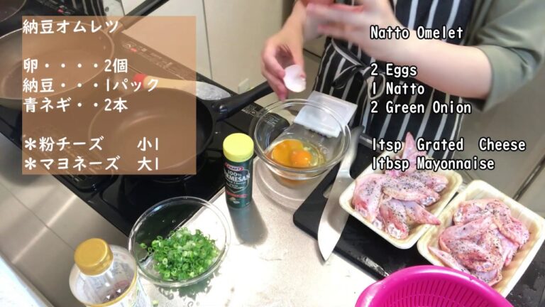 甘辛カリッと手羽先唐揚げ/晩酌の肴【晩ごはん/おつまみ#4】おうち居酒屋（English subtitles）