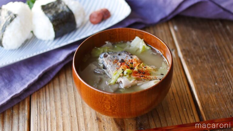 【さば缶とキャベツのみそ汁】缶詰で味が決まる。旨味がたっぷり詰まったみそ汁！