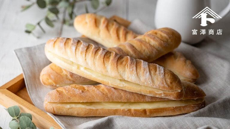 パン屋さんでも大人気！ 基本のミルクフランス / パンのレシピ