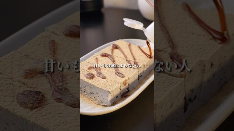 詳しいレシピはコメント欄へ📝 #食べて痩せる #簡単レシピ #ダイエット #やせる #料理 #レシピ