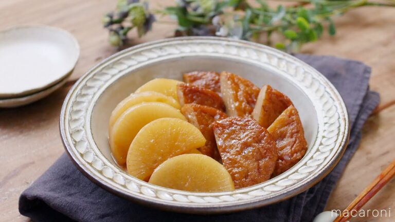 【大根とさつま揚げの煮物】大根とさつま揚げで旨みたっぷり！献立の1品に♪