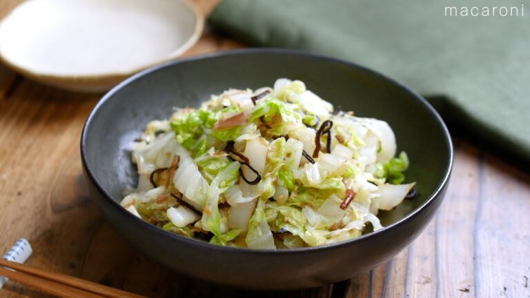 【無限白菜】やみつきになる！ツナなしでもおいしい！パパッと副菜に♪