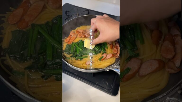 ウィンナー余ってたらコレ作る。