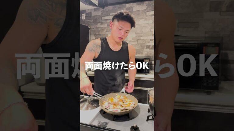 【コレ出てきたら夫大喜び！】手羽元大根煮込み #料理 #男の料理 #マッチョ #男メシ#元カレ