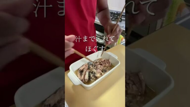 アンチ糖質制限は見るな！めちゃくちゃ痩せる最強のケトジェニック食【コスパ良】【時短レシピ】