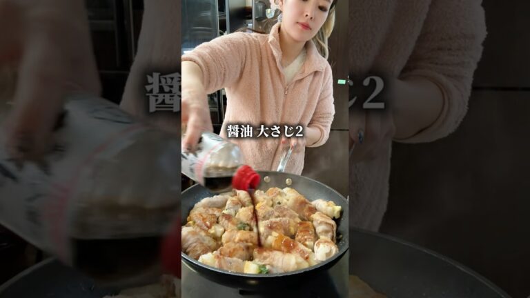 5児ママ〜長芋チーズ豚肉巻き献立〜#おすすめ