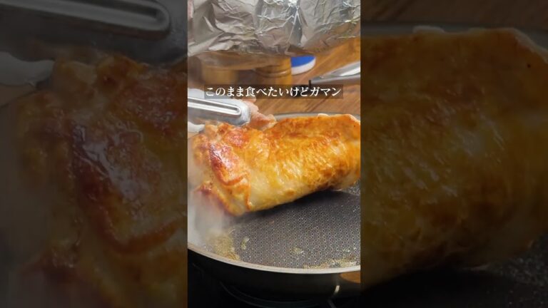 【極旨ポトフ】野菜は「具材」であり「出汁」です。丸ごと煮出すだけで、水が黄金のスープに変わる理由。鳥のもも肉のポトフです。