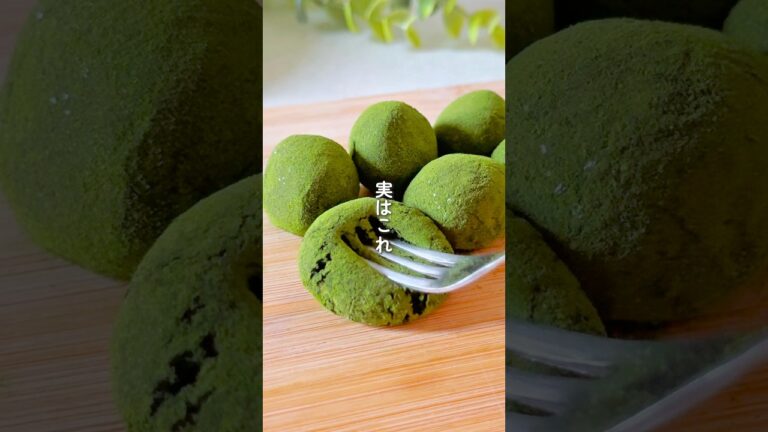材料3つ！太らない抹茶ボール #簡単レシピ #無添加 #ヘルシーレシピ #ダイエットレシピ #おうちカフェ
