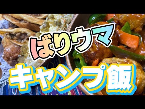 吉野家の牛皿を使ってアレンジレシピ作ったら、美味すぎて逝っちゃった。