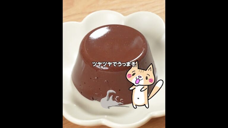 材料3つ❣️濃厚なめらかチョコバナナプリンの作り方 #ダイエットスイーツ #チョコプリン #ヘルシーレシピ