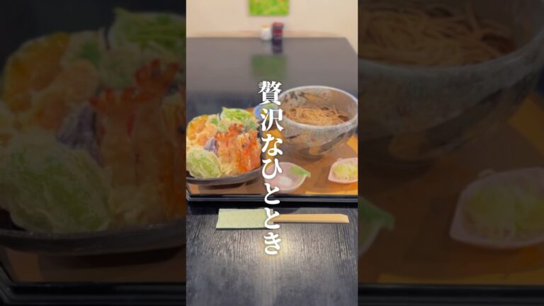 今日は天ぷら蕎麦が食べたい気分