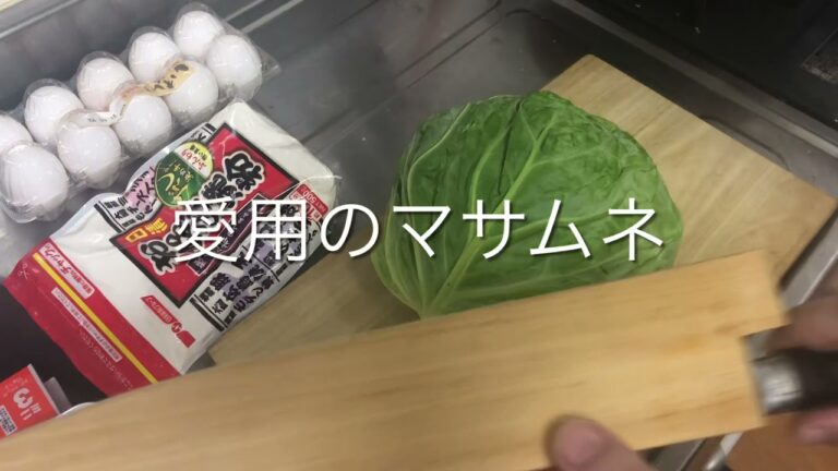 健康のため納豆入りお好み焼き作ってみた！