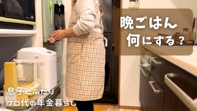 葉っぱもごちそう。冬大根でつくる、やさしい鶏そぼろあん｜70代の年金生活