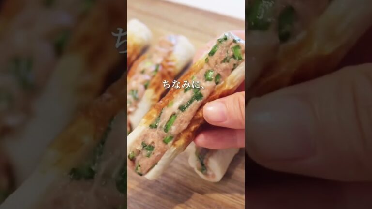 包むのやめたら餃子超えた。   ちくわ餃子  切り込みを入れたちくわにタネを詰めるだけ！  手も汚れない＆時短で 包むのが面倒な餃子のハードルが下がった  1人前150円（3人分で計算してます）