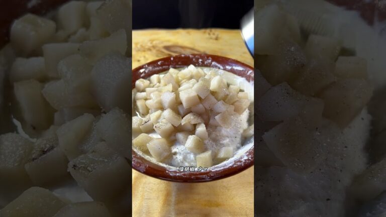 大根餅の作法 #shorts #点心 #mochi