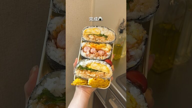 【鶏チリ&ウインナー卵おにぎらず】間違いない組み合わせ🤤🐔おにぎらずは毎回ドラマがあって楽しいです😇#お弁当 #料理 #shorts