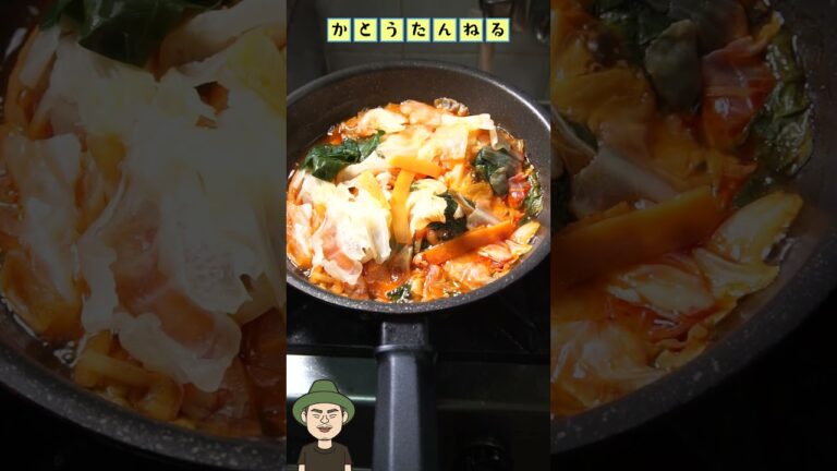 #shorts ブルダック炒ソース で チーズダッカルビ