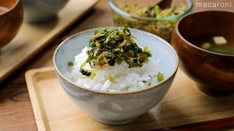 【大根の葉とじゃこのふりかけ】大根の葉は捨てないで！ご飯が進む♪