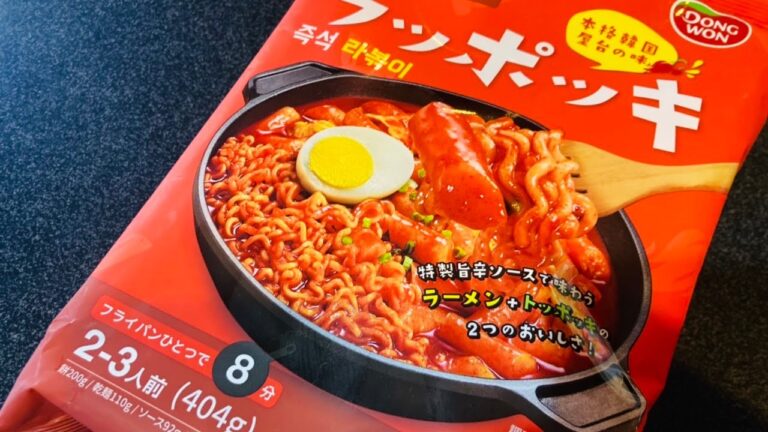 韓国で話題のラッポッキ作ってみた #shorts