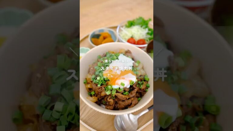 ＼スタミナ焼肉丼／