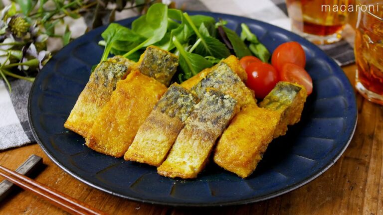 【鯖のカレー焼き】カレー粉の香りが食欲をそそる！カリッとジューシー♪