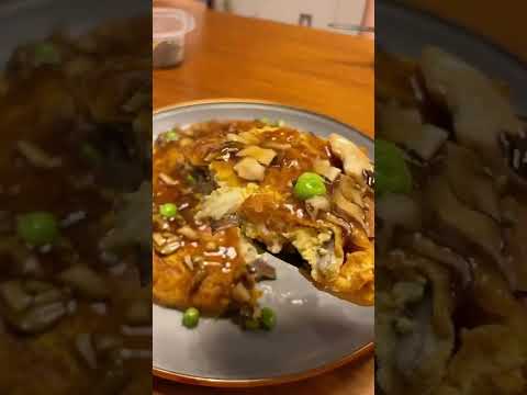 黒舞茸知ってる？レンチンで簡単に「お疲れ」餡かけカニ玉！