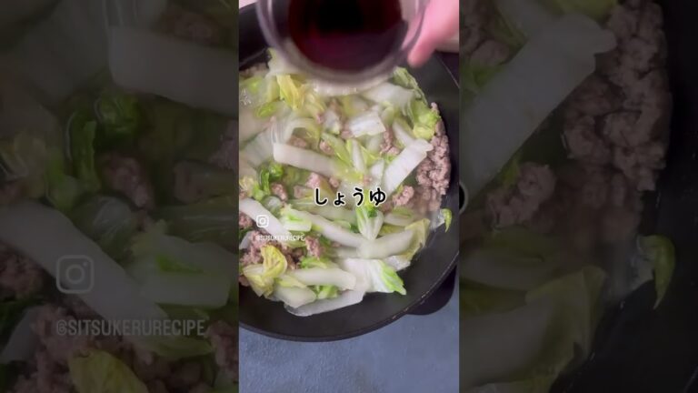 寒い日のごちそう！白菜のそぼろあん