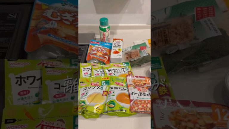 離乳食作りが楽になる神アイテム12選 #赤ちゃん #離乳食#便利グッズ #作り置き #子育て #shorts