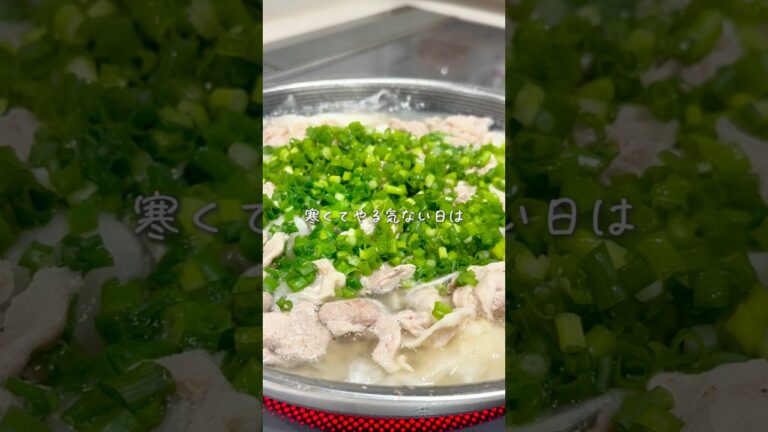 仕込み時間5分で✨豚バラ大根鍋