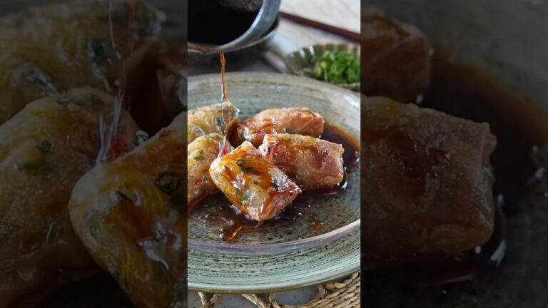 一味違う、海老ニラ饅頭。