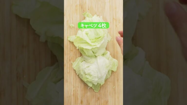 包丁いらず炊飯器で作るポトフの作り方【ミツカン公式】