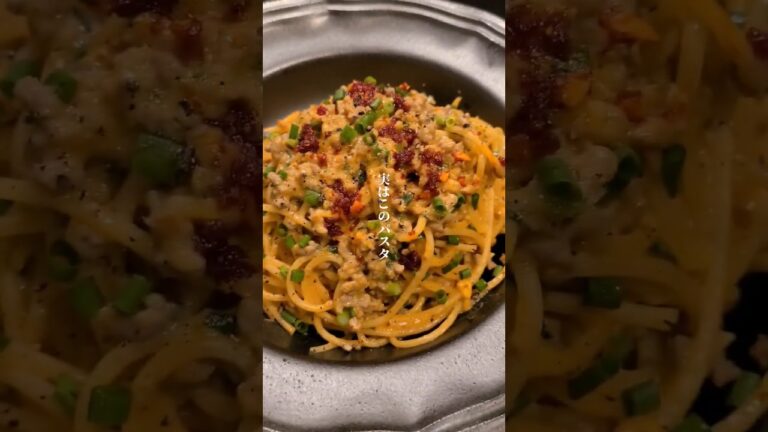 コクうま豆乳坦々パスタ　#shorts #パスタ #パスタレシピ #時短レシピ