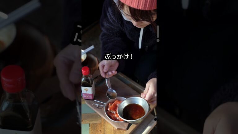 マジでオススメの簡単キャンプ飯【サーモンユッケ】#shorts