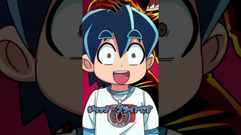 ちょっと不思議なSCP紹介