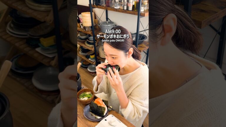 コストコのサーモンポキでおにぎり握りました🍙🍣✨#コストコ#サーモンポキ#おにぎり#onigiri#asmr#japanesefood
