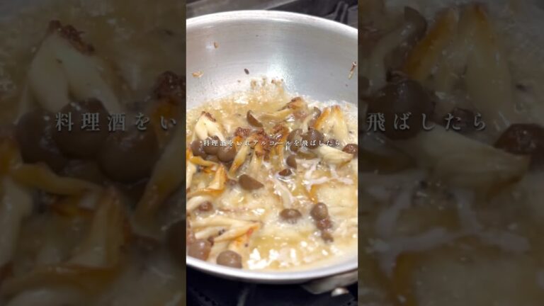 ワンパンつくる絶対トマトパスタ