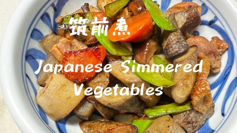 冬の定番！根菜が主役の筑前煮｜味しみしみ、でも素材の味はそのまま