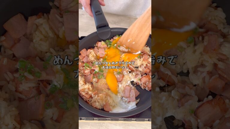 旨み全開！究極のズボラ焼き豚チャーハン