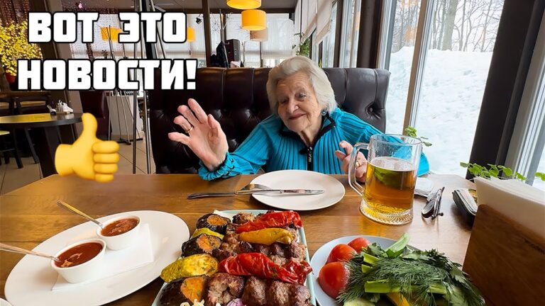 😱Скоро 92 года💥Сколько пенсия⁉️Какая квартплата⁉️Выбираем кафе для Дня Рождения🌺