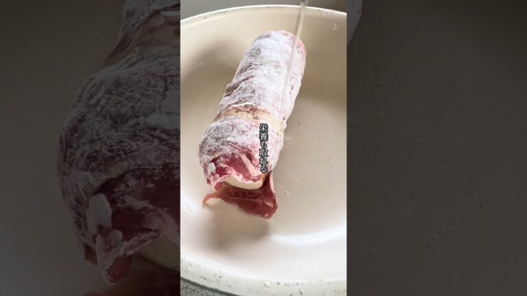 長芋豚肉巻き #簡単レシピ #今日の晩ごはん #food #長芋