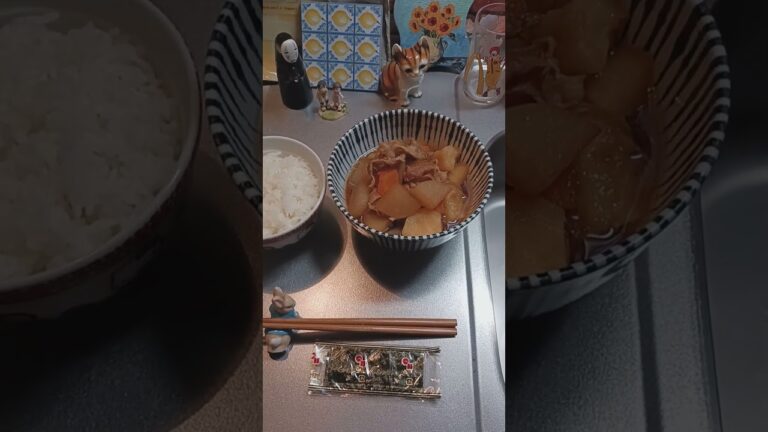 大根の肉じゃがです⑩ 肉じゃが大根の煮付けの🥘🍙🍵出来上がりです🎑学校給食の味に似ています⭐癒されますよ🌙 #shorts