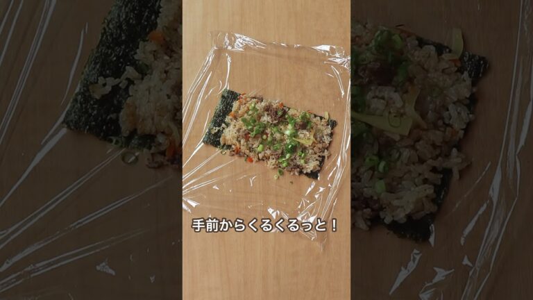 ＼巻きす要らず! ／かんたんにのり巻きを作る方法