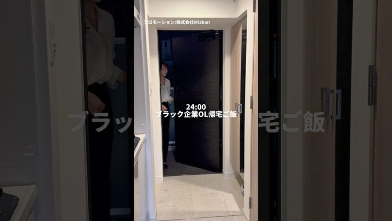 洗い物削減！ズボラぶっかけうどんにいいこと酢でさっぱり美味しい✨ #簡単ご飯 #cooking