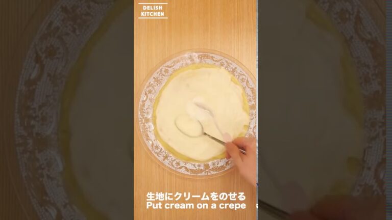 生地がモチモチ！ ミルクレープの作り方｜ How to make Mill Crepe