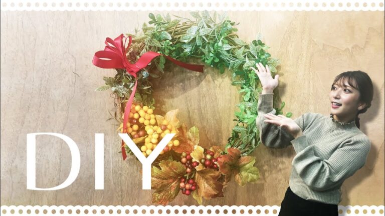 【造花DIY】今川アナが手作りクリスマスリースに挑戦！／クリスマスリース作り方