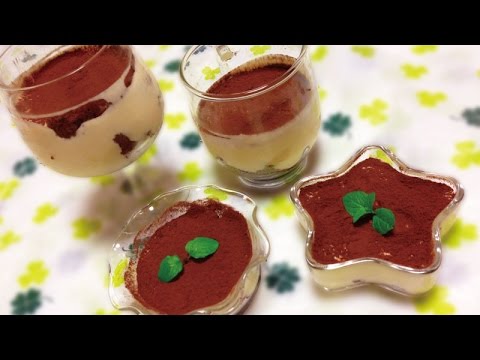 新ティラミスの作り方