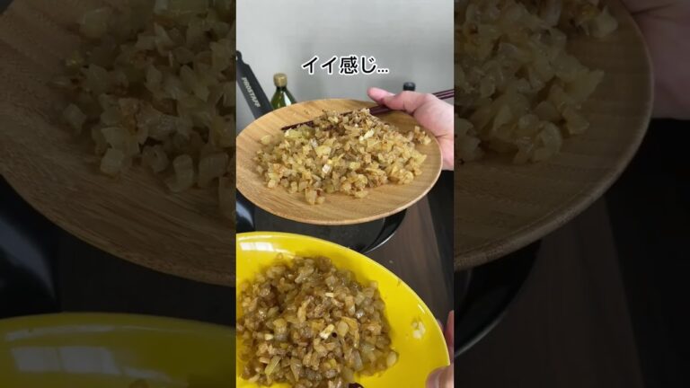 事務所でシャリアピンステーキ丼