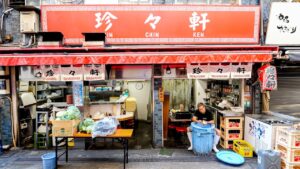 怒涛の焼きめしラッシュ！ リズミカルな鍋捌き味と音で魅せる東京激シブ町中華