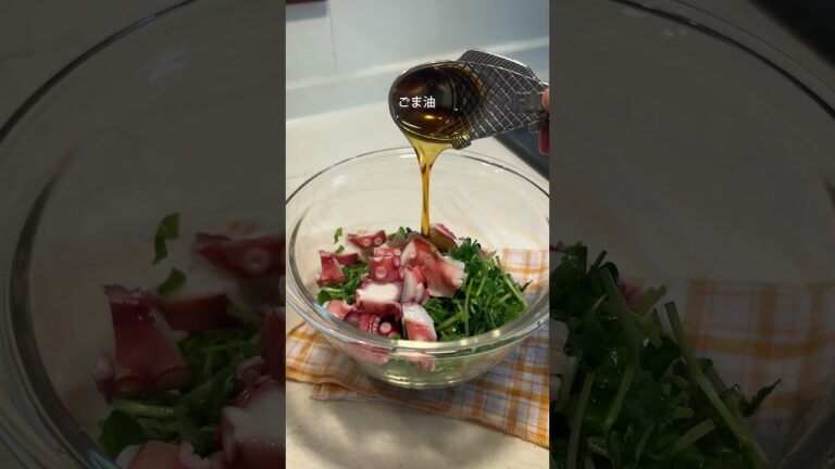 タコと豆苗の旨塩だれ #おつまみレシピ #簡単レシピ