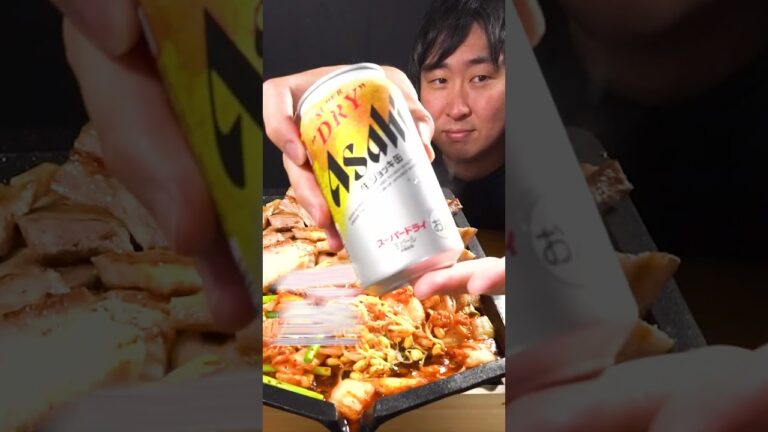 サムギョプサルが美味すぎる！！ #スーパードライ #生ジョッキ缶 #pr